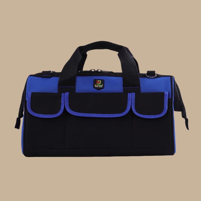 

Multifunctional Oxford Cloth Tool Bag