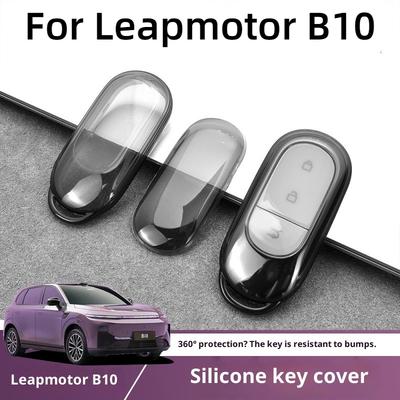 For Leapmotor B10 Key Case Transparent Key Bag Modified Car Remote Control Special Decoration Protective Cover