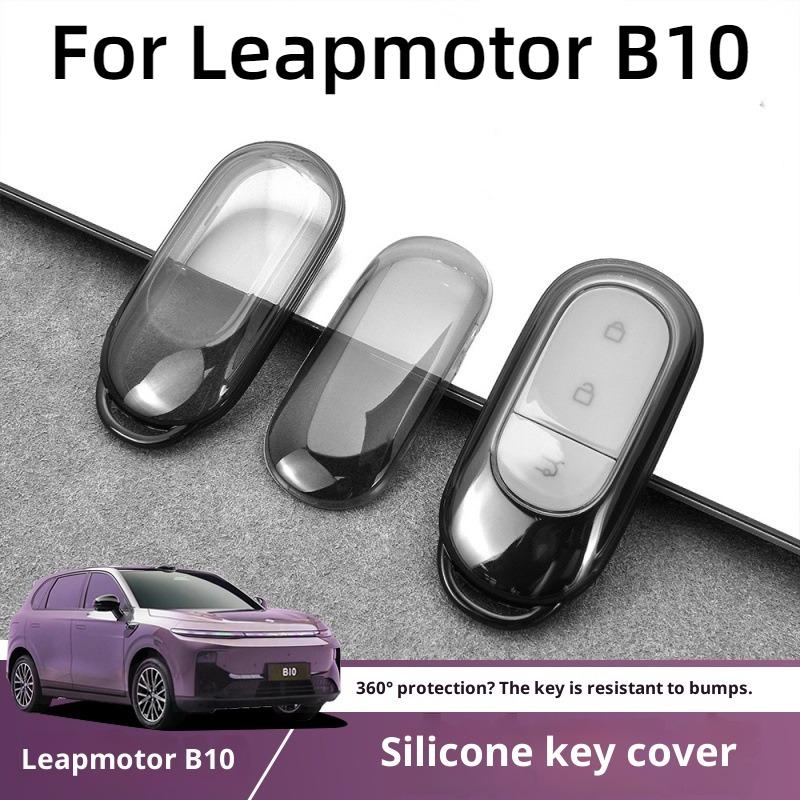 Für Leapmotor B10 Schlüsseletui Transparente Schlüsseltasche Modifizierte Auto-Fernbedienung Spezielle Dekoration Schutzhülle