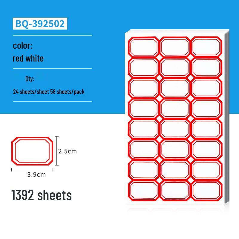NVV Self-Adhesive Label Stickers