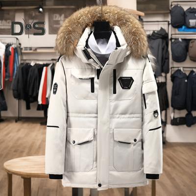 Pánská péřová bunda s mnoha kapsami Trim s kapucí z umělé kožešiny Dlouhý rukáv Větruodolný design Venkovní kabát Krycí léga na zip Cargo péřový kabát