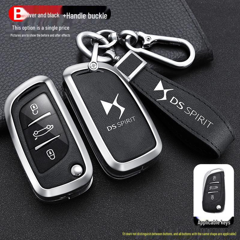 2021 DS 5LS, DS6, DS4S Key Case - Folding Car Key Protective Shell