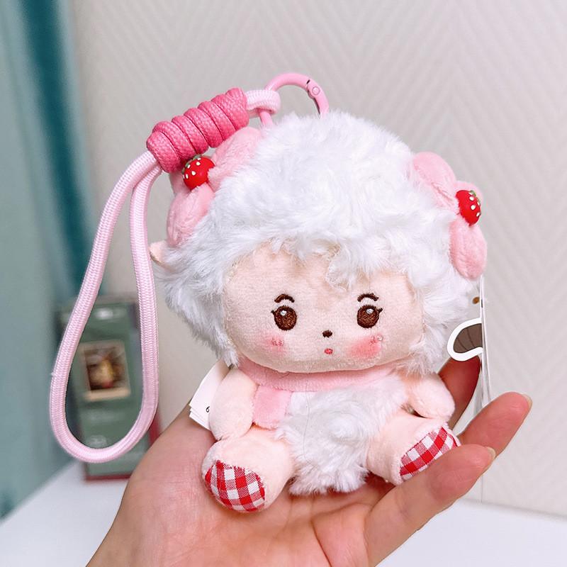 

Pleasant Goat And Big Big Wolf Plush Toy With Strawberry Design For Kids Room Decor StyleA