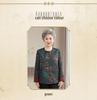 Spring & Autumn Chinese Style Jacket for Middle-Aged Women: Lightweight, Trendy Suit Top for Moms & Grandmas