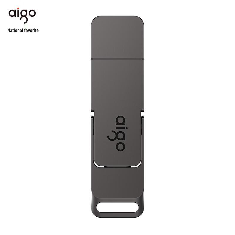 aigo G50 USB3.2 High-Speed Solid State U Disk