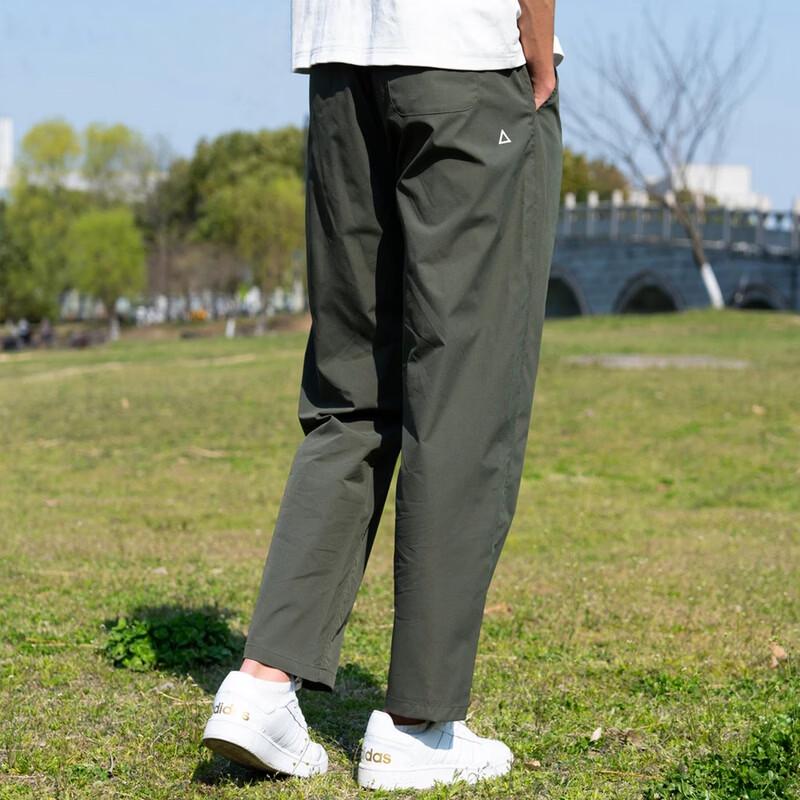 Men's Casual Relaxed-Fit Straight-Leg Trousers