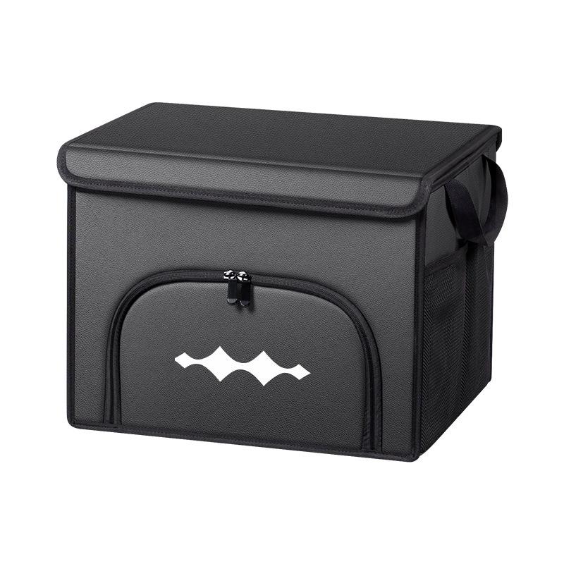 Compatible Trunk Storage Box for BYD Equation Leopard 5/8 - Car Interior Accessory