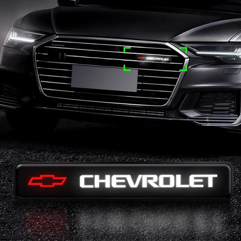 Car LED small light decorative light grille refitted haze warning light For Chevrolet Colorado Cruze Spark Captiva Malibu Aveo