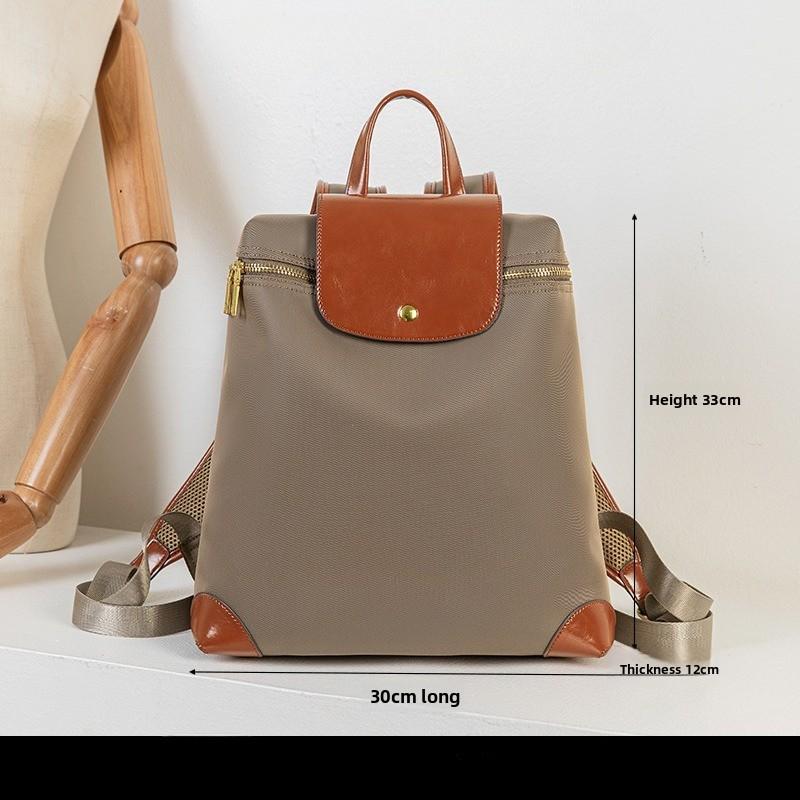 Большая вместительная двуплечевая сумка - Женский складной легкий повседневный рюкзак, Водонепроницаемая дорожная сумка, Школьная сумка Medium