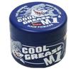 FEINE KOSMETIK - Cool Grease