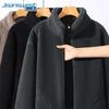 Jeanswest Unisex Winter Fleece Lined Stand Collar Jacket