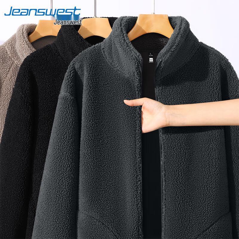 

Jeanswest Unisex Winter Retro Fleece Stand Collar Jacket 3XL