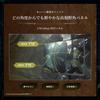 REGZA Gaming Monitor 27 inch WQHD 240Hz Monster Hunter: World Recommended Quality 1ms(GTG) HDR10 Fast IPS Panel Adaptive Sync HDMI RM-G276N