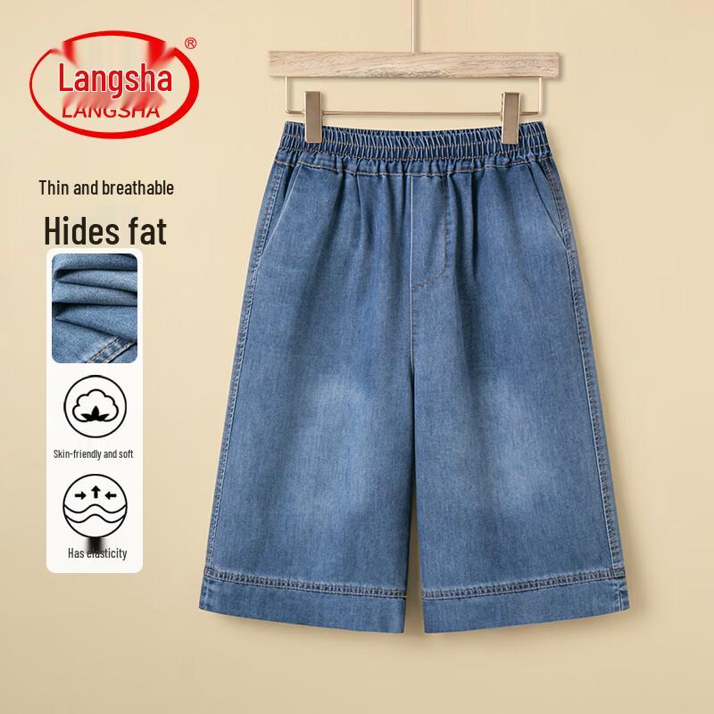LangSha Women s Summer Wide-Leg Denim Capris 2XL
