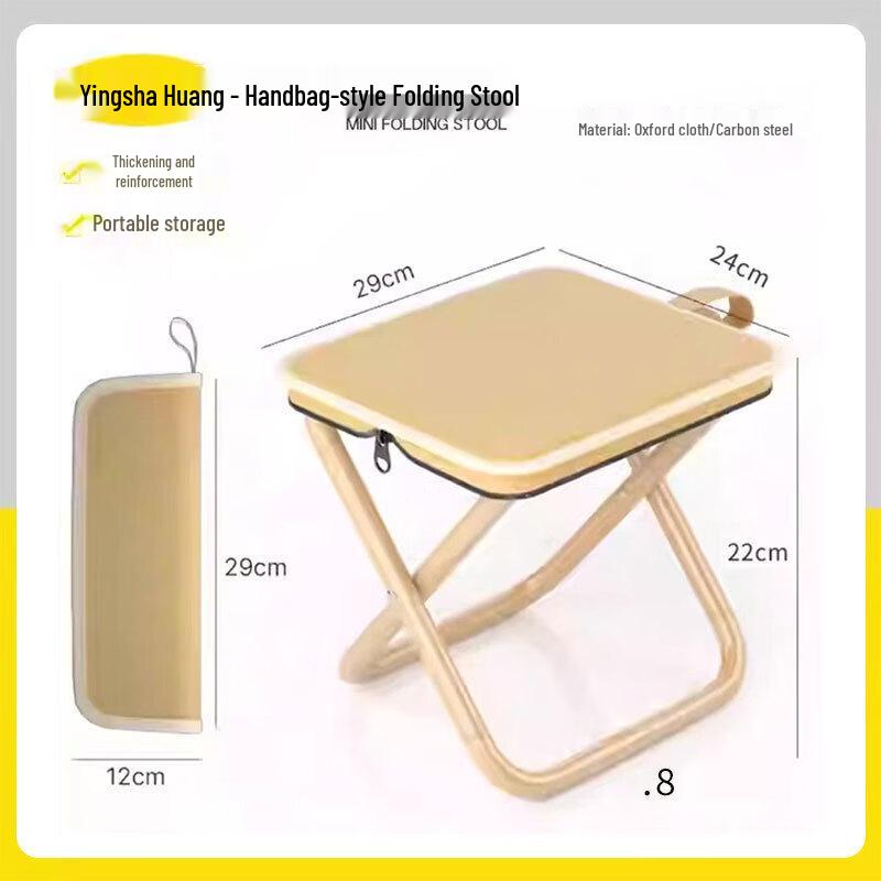 OEING Foldable Outdoor Fishing Stool