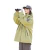 Autumn New Loose Men's Jacket Outdoor Waterproof Jacket Men's Functional Wind Bagging Jacket