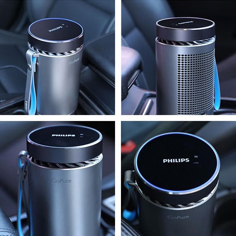 Philips Oczyszczacz powietrza samochodowego