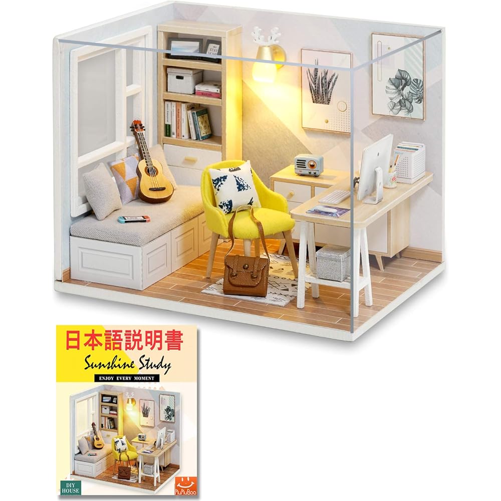 

MuMuBoo Dollhouse Miniature Kit with Japanese Instructions DIY Wooden Furniture Kit with LED Light and Dust Cover