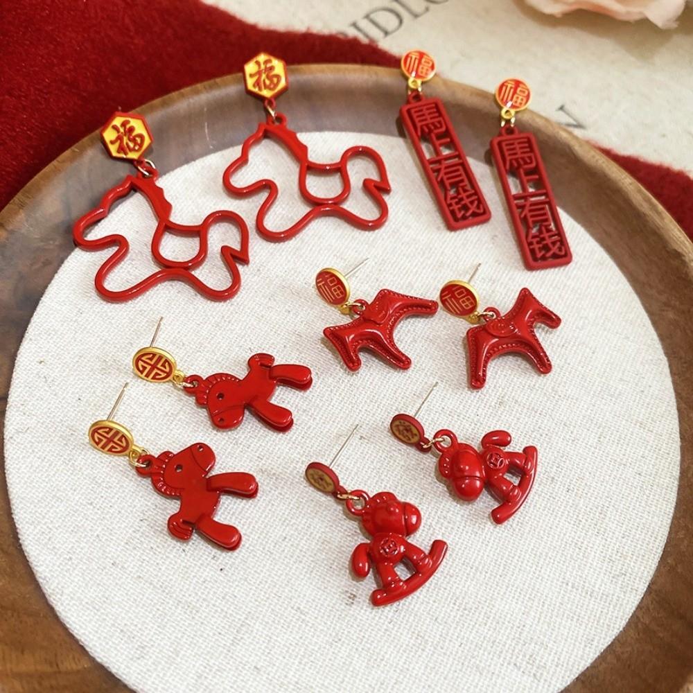 Fu Character Chinese Style Pony Earrings Zinc Zinc Alloy Red Drop Earrings Chinese Horse Stud Earrings  Woman