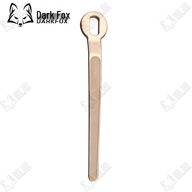 Dark Fox Explosion-Proof Flat Hole Ball Valve Wrench