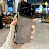 Luxury Plush PU Plush Leather Case Shockproof Shell Mobile Phone Full Back Cover for Samsung Galaxy A23 A33 A53 A34 A54 S25