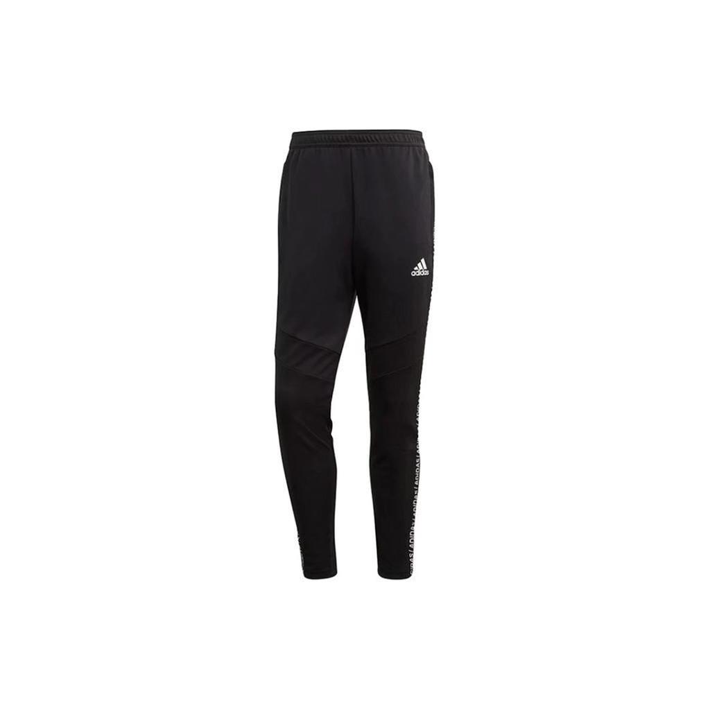 Adidas Soccer Bottoms Men's Black Moderate Slim Fit Pants GH6630