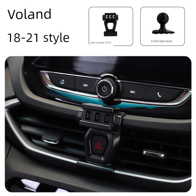 Chevrolet Sail/Lovro/Cruze/Cavalier/Xingmilo/Sail 3/Specialized Car Phone Holder