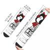 Fröhliche Lustige Herrensocken Harajuku Freiheit Feministisch Mafalda Comic Cartoon Socke Skateboard Damensocken Frühling Sommer Herbst Winter