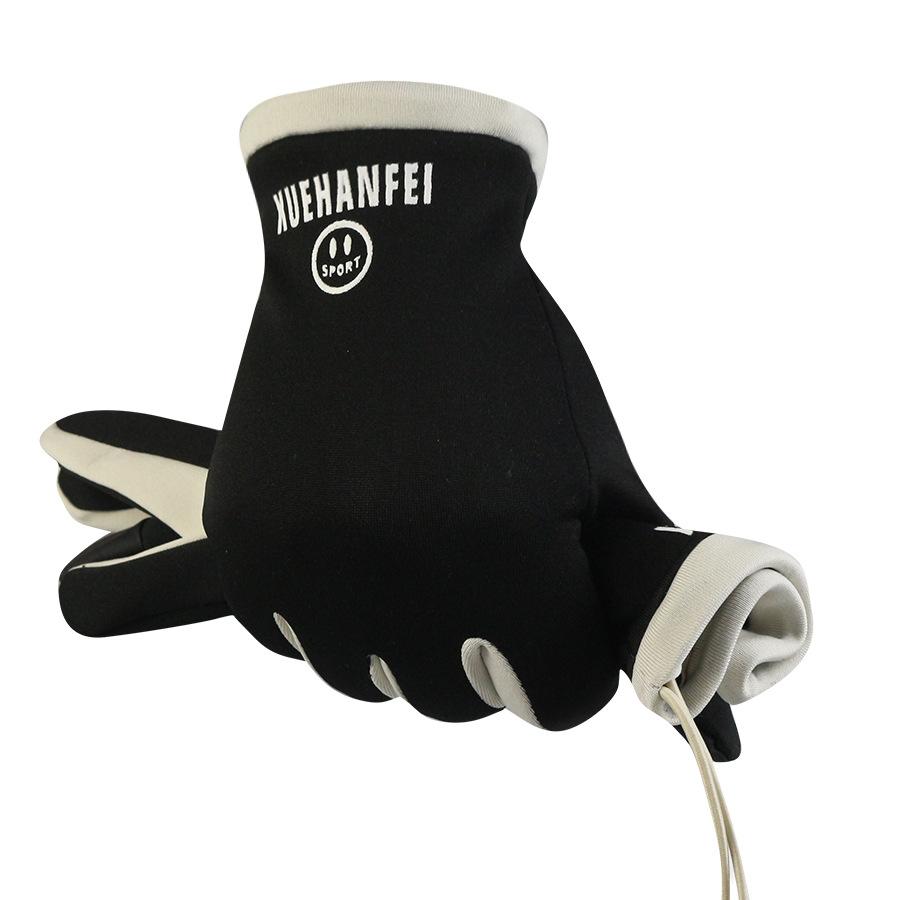 Ski gloves autumn and winter cycling men and women long fingers warm and cold-proof touch screen non-slip waterproof outdoor sports gloves
