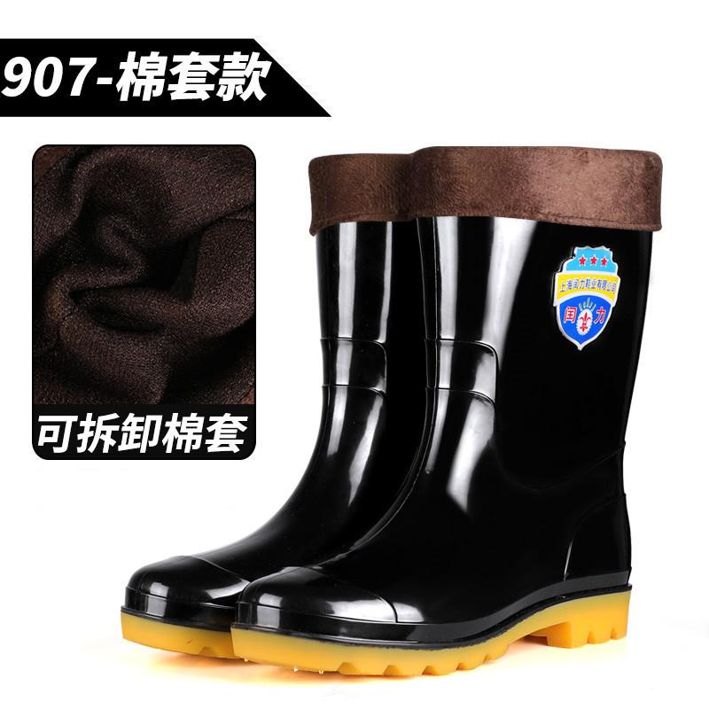 

39-50 большой размер дождевые сапоги средние и высокие резиновые сапоги износостойкие и нескользящие кухня строительная площадка автомойка большие резиновые сапоги вода 50