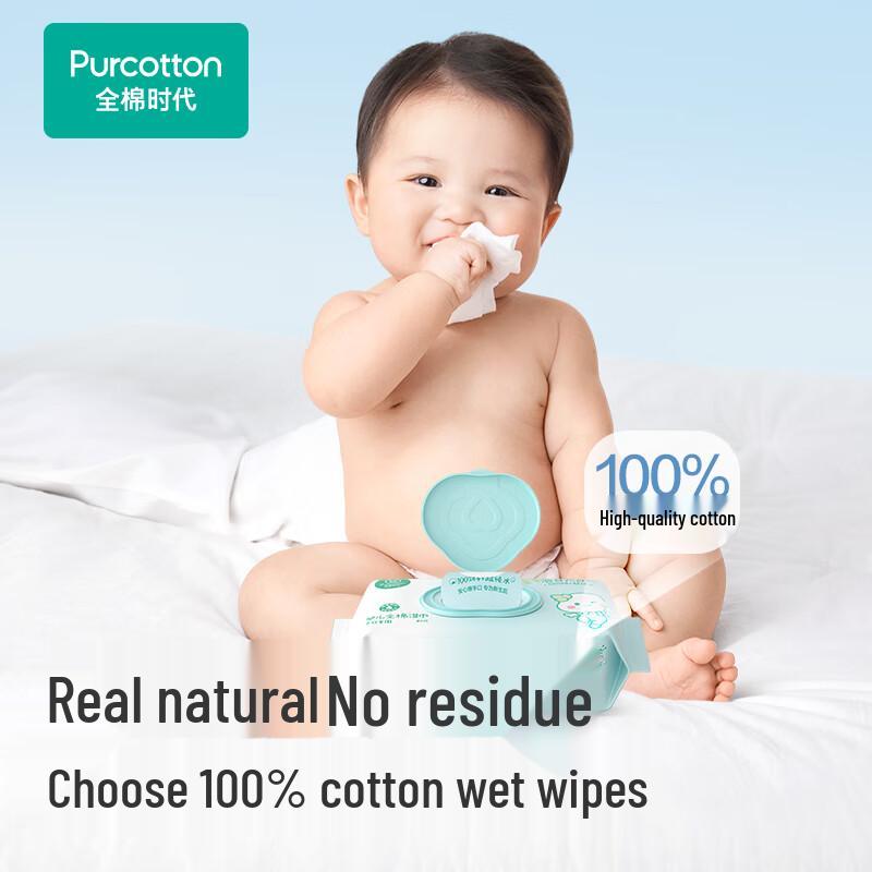 PurCotton 100% Cotton Baby & Adult Wet Wipes
