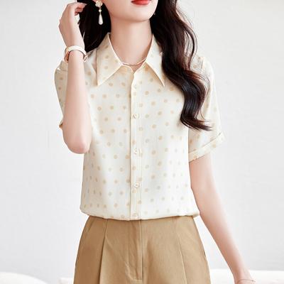 Tops – Bluse e camicie