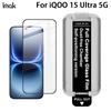 For iQOO 15 Ultra 5G Glass IMAK Dust-free Cabin Full-screen Tempered Glass Film Supports Fingerprint Unlock