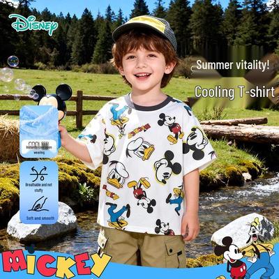 Boys' Cartoon Cool-Touch Short Sleeve T-Shirt