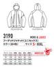 BURTLE 2023 Model Cold Weather Workwear Hooded Jacket (Unisex) Parka 3190 Lightweight Cold Weather Small 52 Bark
