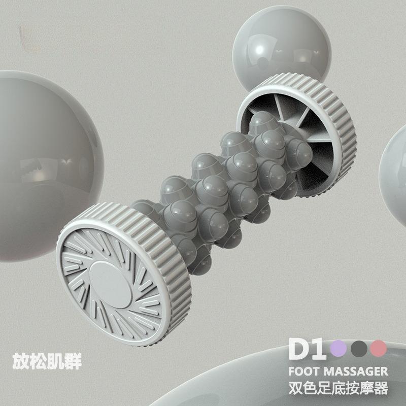Foot Massager Roller Yoga Massage Plantar Fascia Roller Fitness Muscle Relaxation Rolling Stick Plastic Manual Foot Massager 1pc
