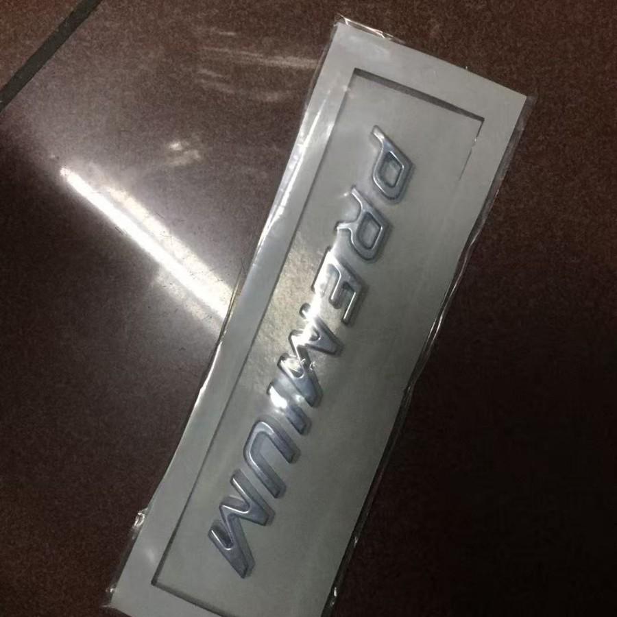 Luxury Premium Car Decoration Sticker