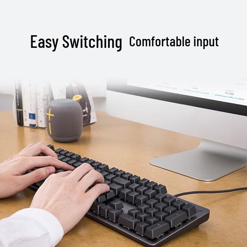 Logitech K845 Wired Mechanical Keyboard