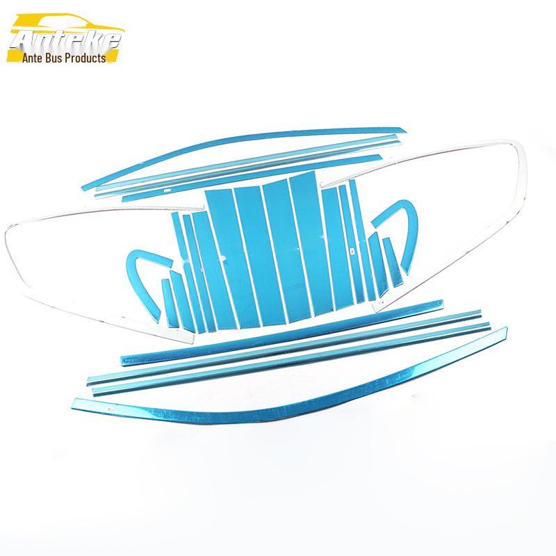 Roewe W5 Window Stainless Steel Anti-Scratch Bright Trim Accessories