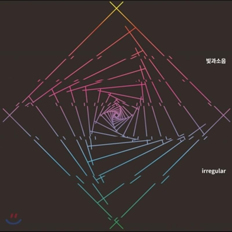 

Light and Noise - Irregular
