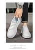 2026 Spring Men's Breathable White Skate Shoes - Comfortable & Versatile
