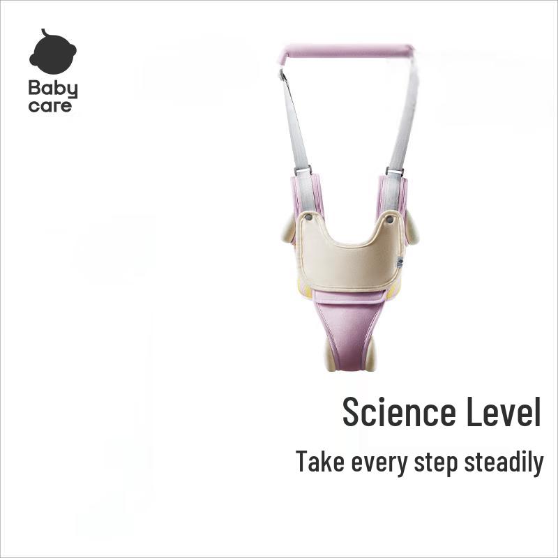 Babycare Walking Harness