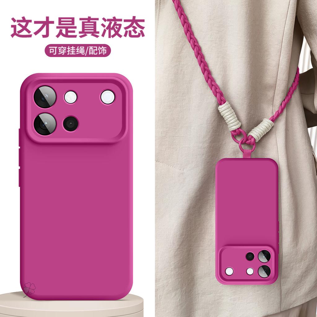 Applicable To Vivos60 Early Summer Green New Mobile Phone Case S50/30promini Solid Color Simple S30 Business Silicone