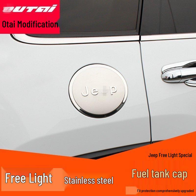 

Крышка топливного бака Otai и наклейка для Jeep Cherokee (13-19) - Модифицированный дизайн