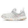 Nike Dynamo Free SE PS Sail Grey Fog Kids Sneakers Sesame Atmosphere DV2962-100