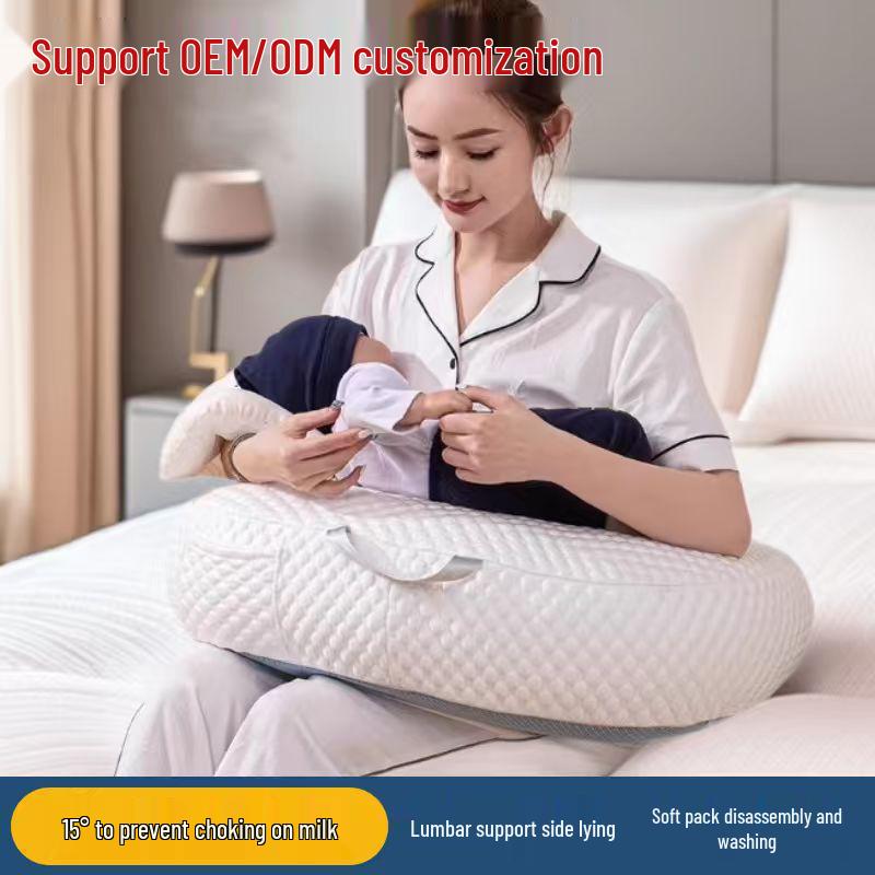 Breastfeeding & Nursing Chair with Waist Pillow, Removable Sleep Aid, Back & Abdomen Support, Washable Baby Product.