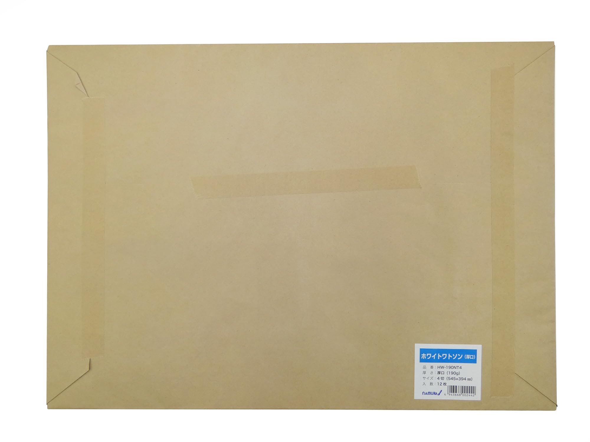 

[Amazon.co.jp Exclusive] Namurataiseidou Watercolor Paper, White Watson, Heavyweight (190g), 4-Cut (545mm x 394mm), 12 Sheets, HW-190NT4