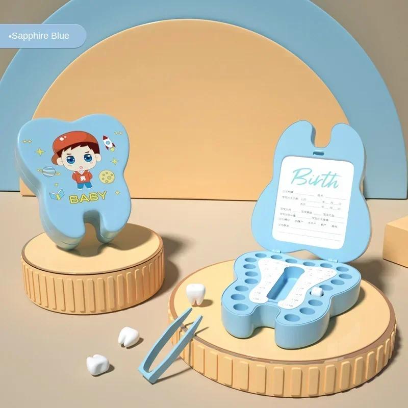 Non-Toxic Baby Tooth Box Organizer Kids Milk Teeth Storage Collect Umbilical Lanugo Save Case Souvenir Baby Accessories Abs Keepsake Box