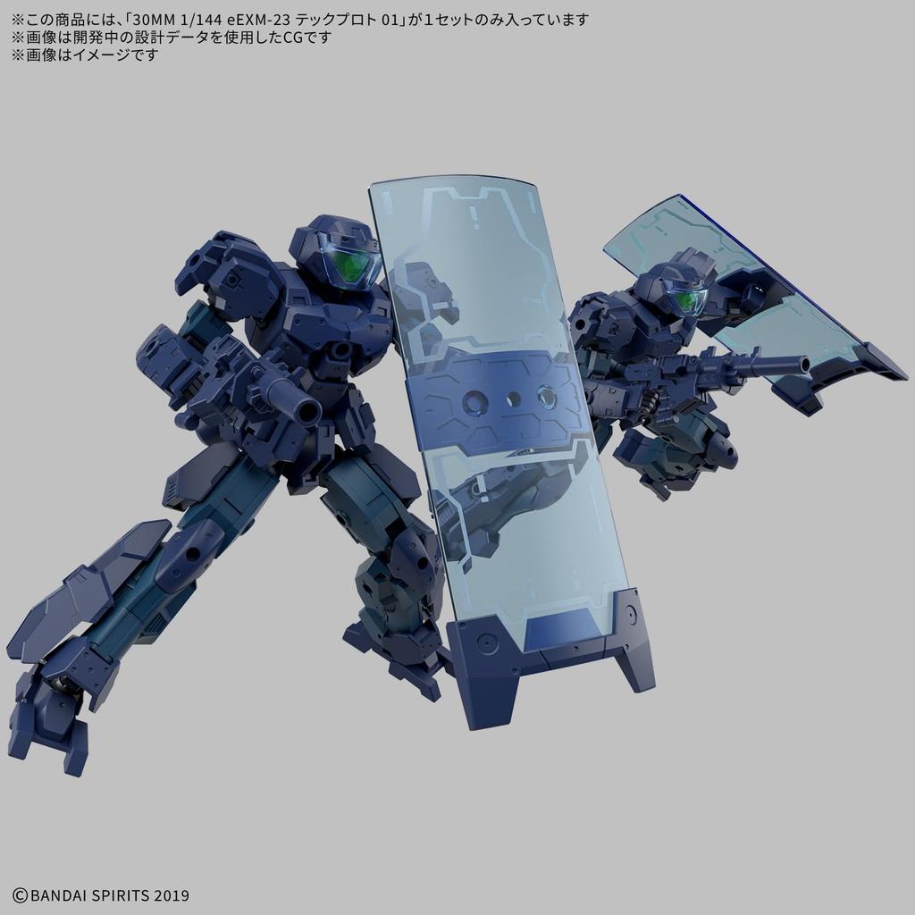 BANDAI SPIRITS 30MM 1/144 scale eEXM-23 Techproto 01 pre-colored plastic model kit