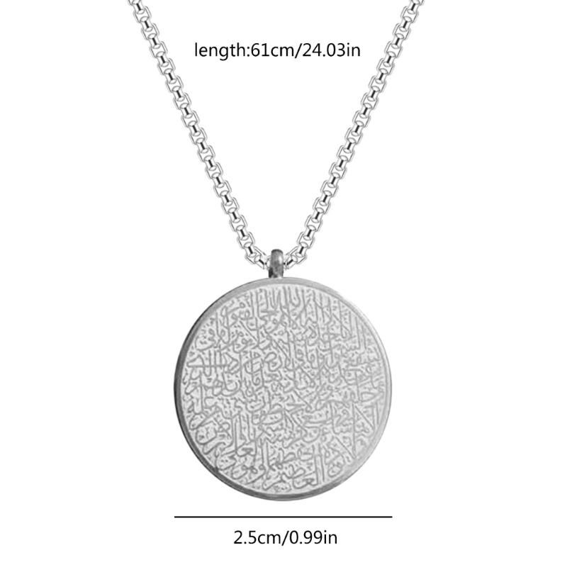 Elegant Arabic Calligraphy Necklace with Ayatul Kursi Pendant Stainless Steel Clavicle Chain Jewelry for Men and Women